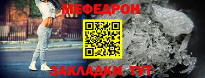 альфа пвп Донецк