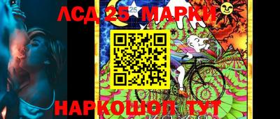 мяу мяу мука Донской