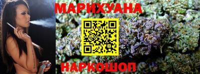 альфа пвп Донецк