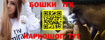 прущая мука Дубна