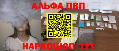 прущая мука Дубна