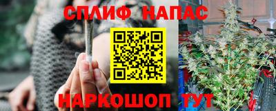 мяу мяу мука Донской