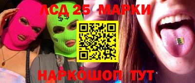 мяу мяу мука Донской