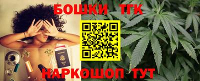 альфа пвп Донецк