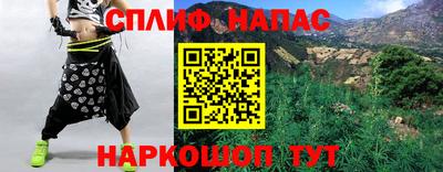 прущая мука Дубна
