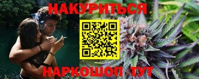 мяу мяу мука Донской