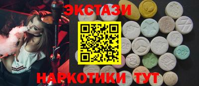 прущая мука Дубна