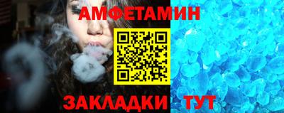 прущая мука Дубна