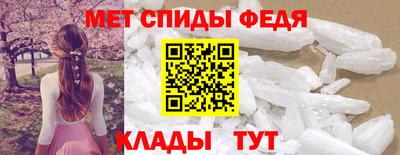 мяу мяу мука Донской