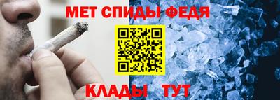 прущая мука Дубна