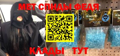 прущая мука Дубна