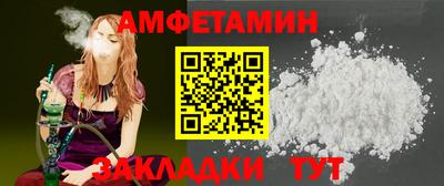 мяу мяу мука Донской