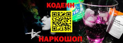мяу мяу мука Донской
