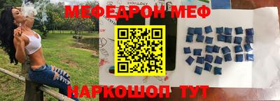 прущая мука Дубна