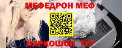 прущая мука Дубна