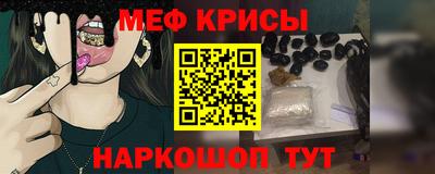прущая мука Дубна