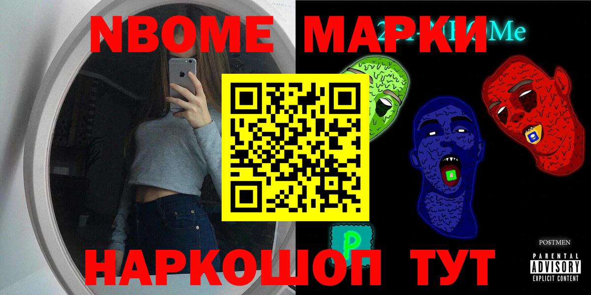 ЛСД экстази ecstasy  LSD-25 экстази  Мценск  Лсд 25 экстази ecstasy  Вход с VPN 