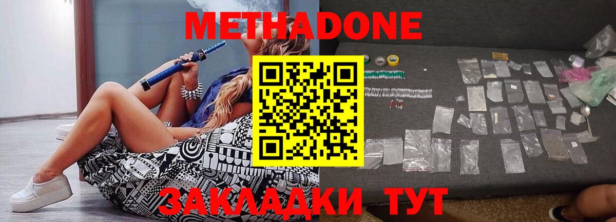 НБОМе Мценск
